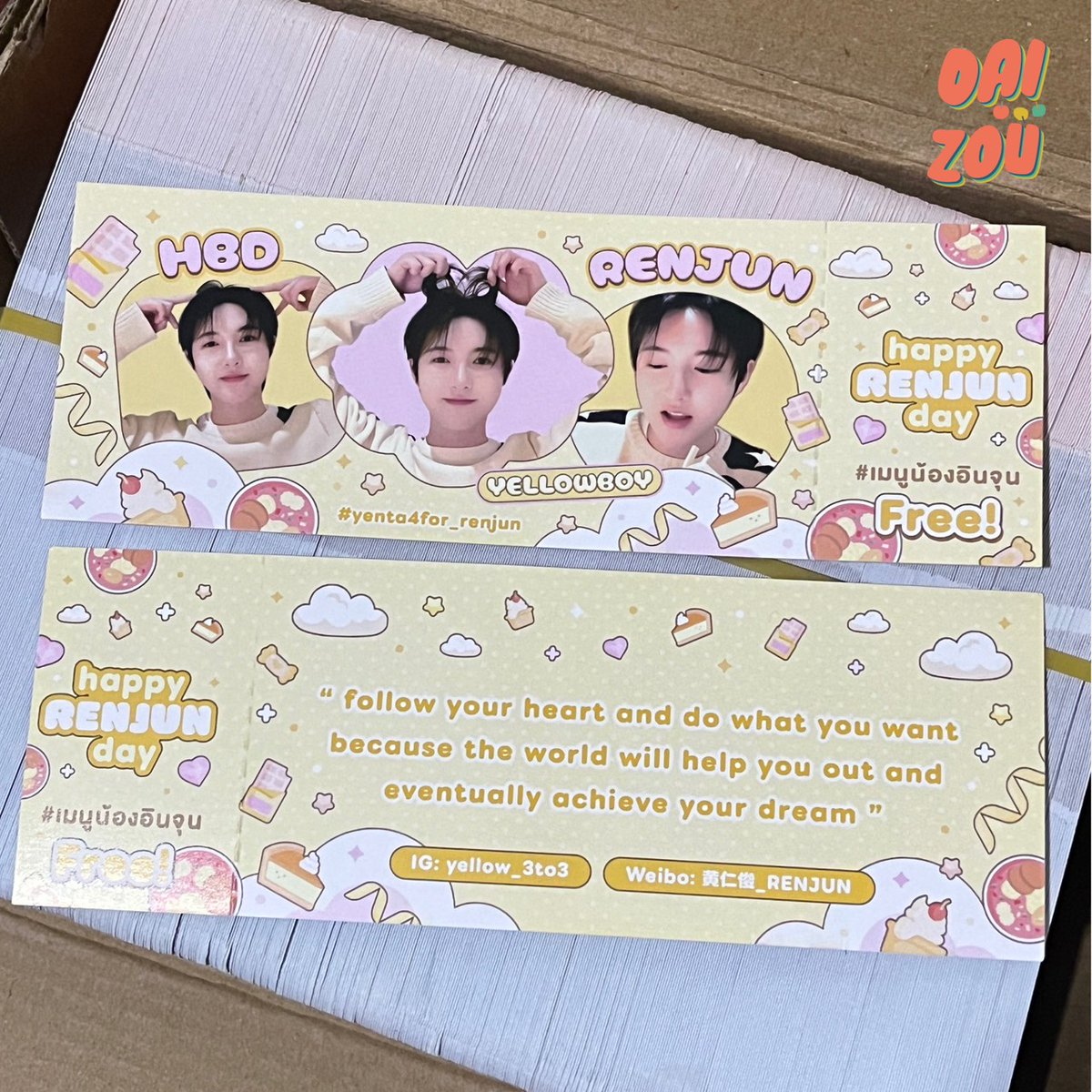 DaizouStore's tweet photo. 📌ตัวอย่างงานผลิต
ticket / boarding pass✈️

💌 สั่งผลิต/สอบถามเพิ่มเติม dm หรือ line : https://t.co/l9YlwuTbMN 
*ตอบ line เร็วกว่า*

#รับทำgiveaway #รับทำของแจก #รับผลิตของแจก #รับผลิตgiveaway https://t.co/5QwGxZtHtt