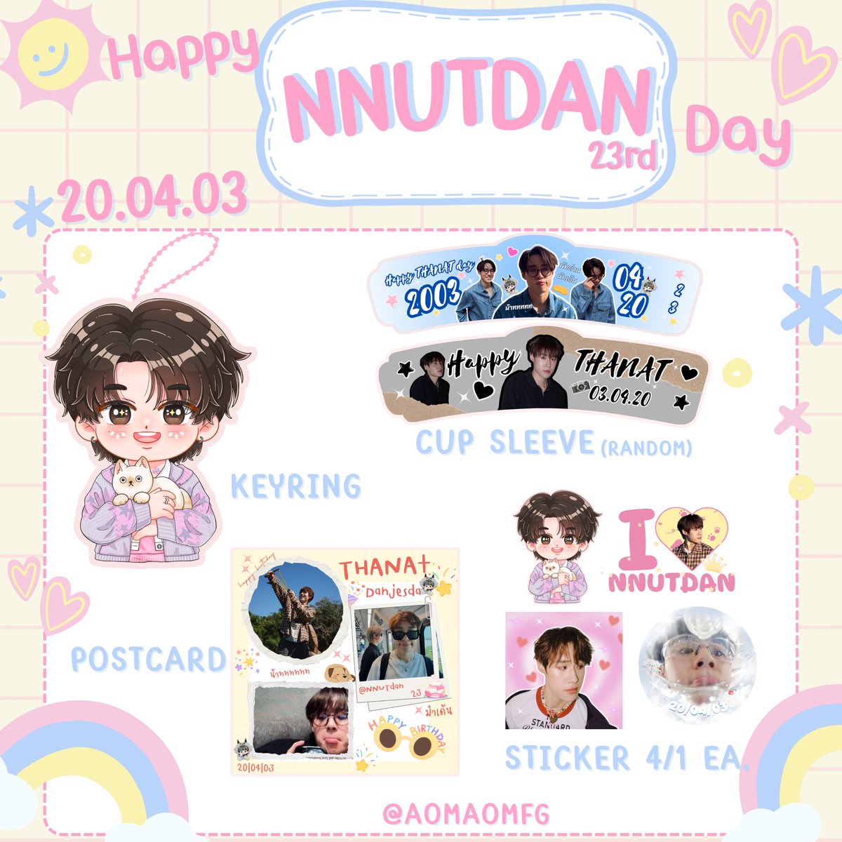 🪥🌻AomOrm🦊🍅🥜🍦 tweet media