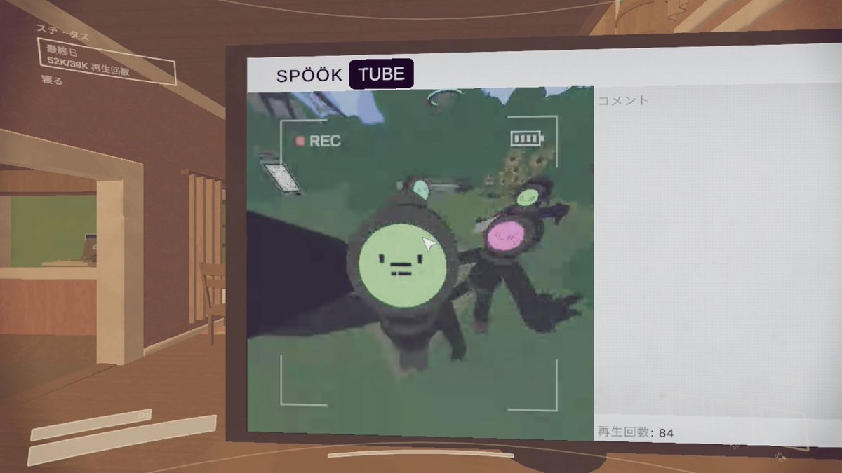 ✮꙳☄︎⋆ tweet media