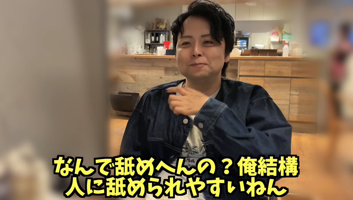 メインハイチャンネル tweet media