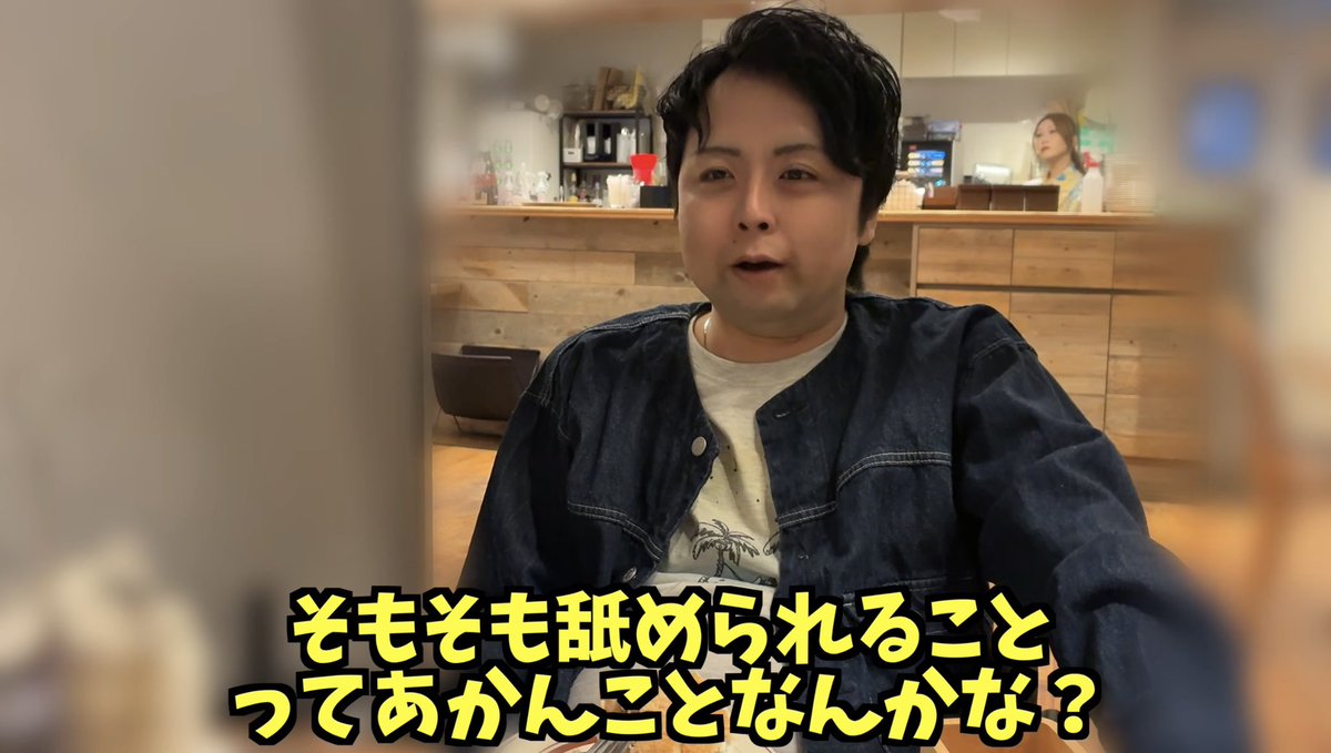 メインハイチャンネル tweet media