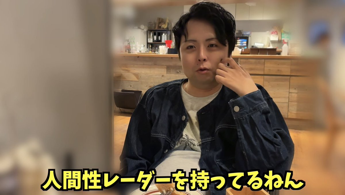 メインハイチャンネル tweet media