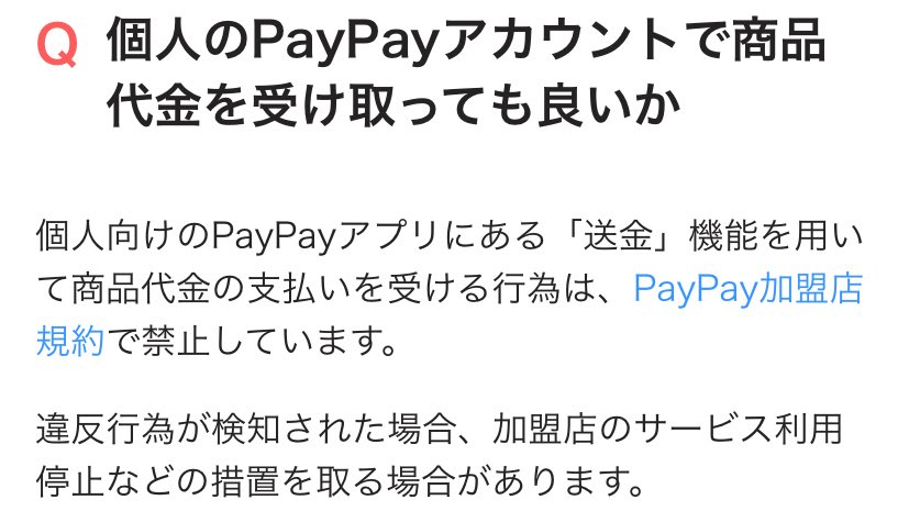 照瑚なす(てれこなす)＠本体は「🍆」の地声バ美肉VTuber tweet media