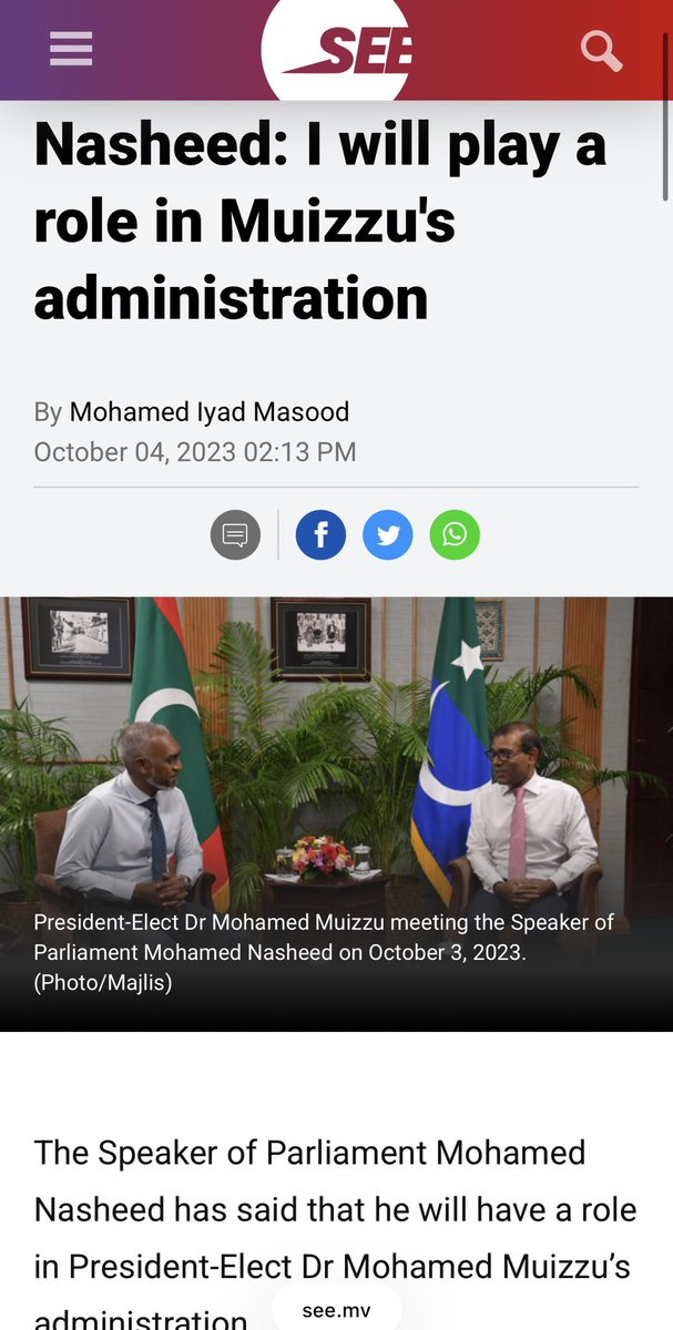 Hathu ✈️ tweet media