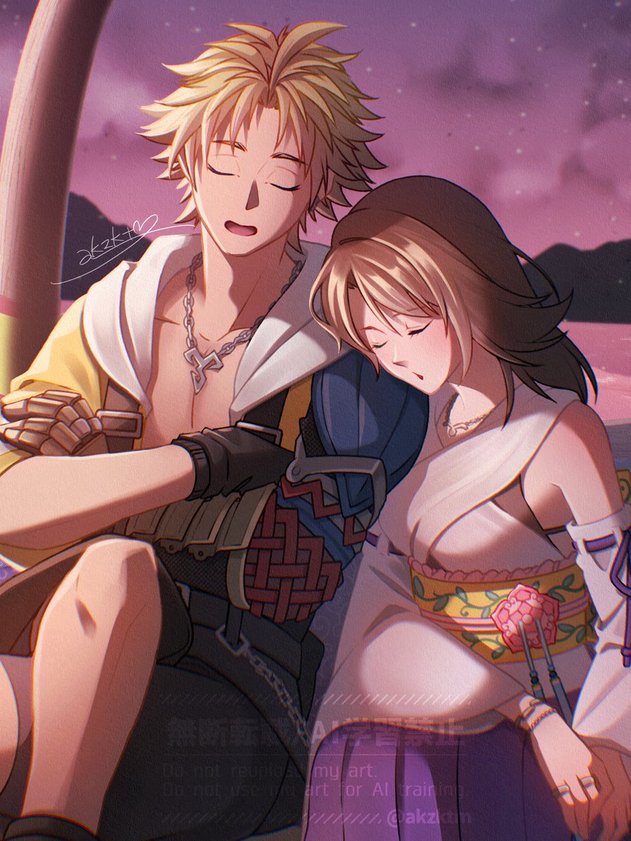 あき🍮 tweet media