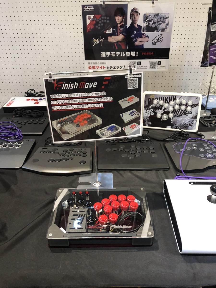 くろせん（†黒い閃光†） tweet media