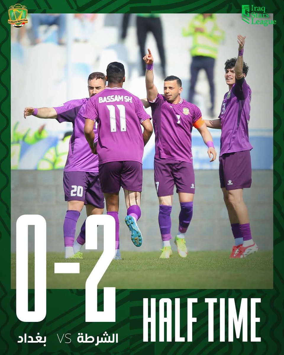 نادي الشرطة العراقي tweet media