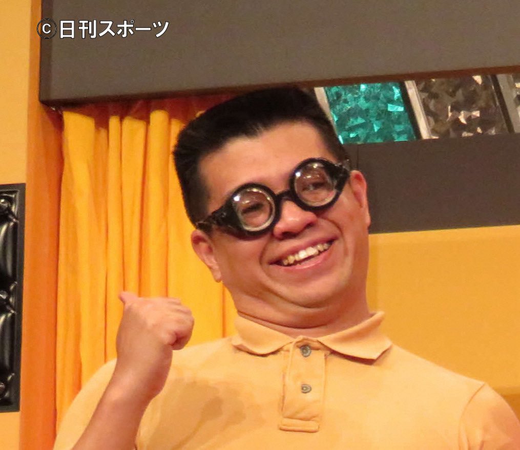 Mojo Worker tweet media