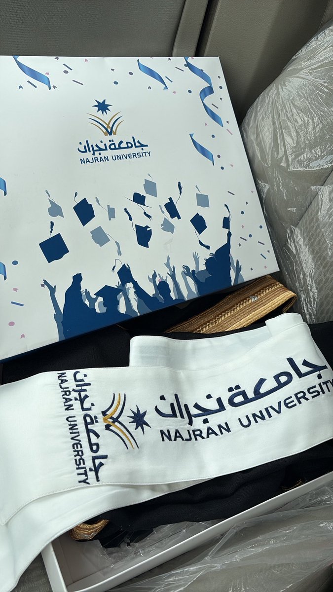 Iso8H's tweet photo. اخخخ اخيرننن ي شيخ 🥺🥺🧑🏽‍🎓🤍 https://t.co/yfGQBoozjw