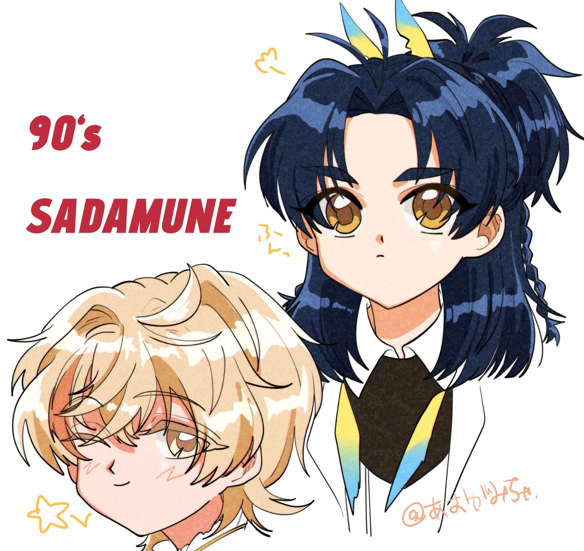 あおがみちゃ tweet media