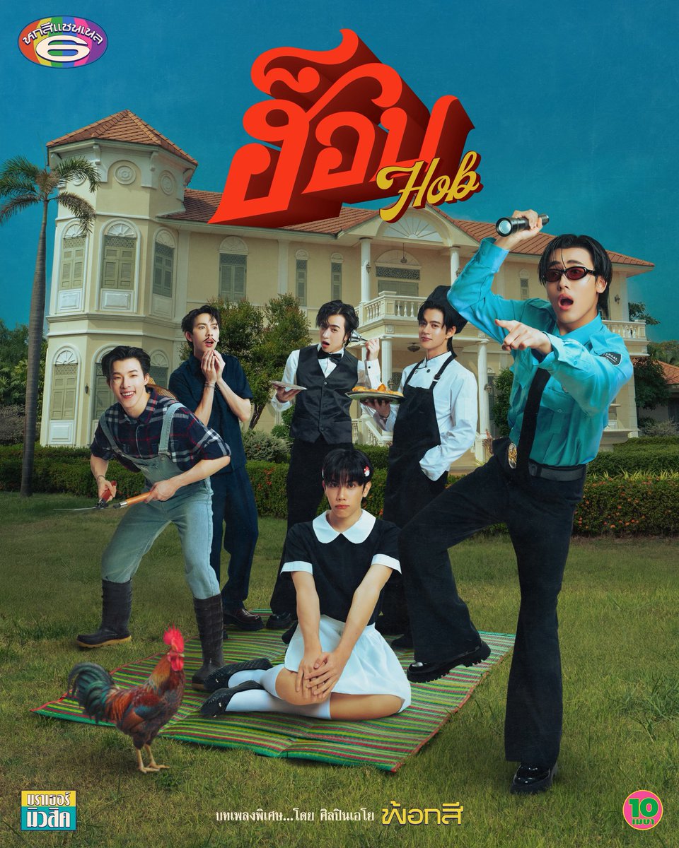 𝘥𝘢𝘪𝘴𝘺𝘣𝘰𝘺 ◡̈ tweet media