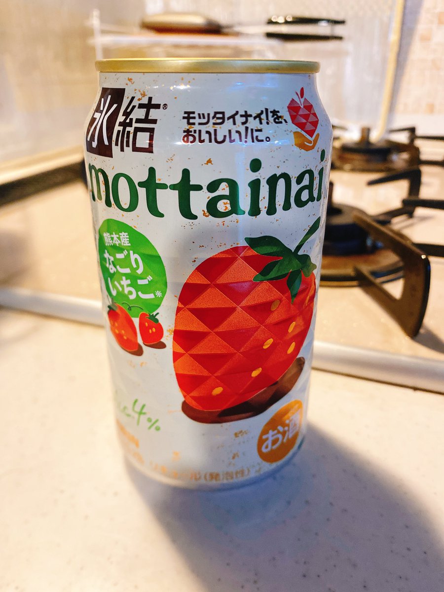 たもCAMP🏕 tweet media