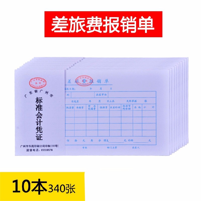 Nicole Beals tweet media