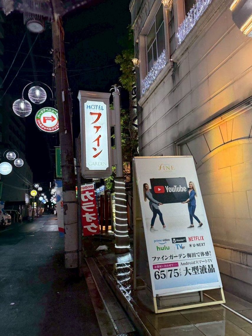 かほだよ✌ tweet media