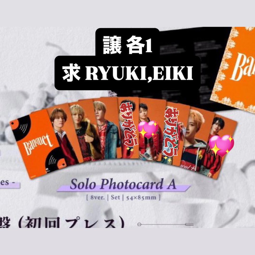 こめ_取引垢 tweet media