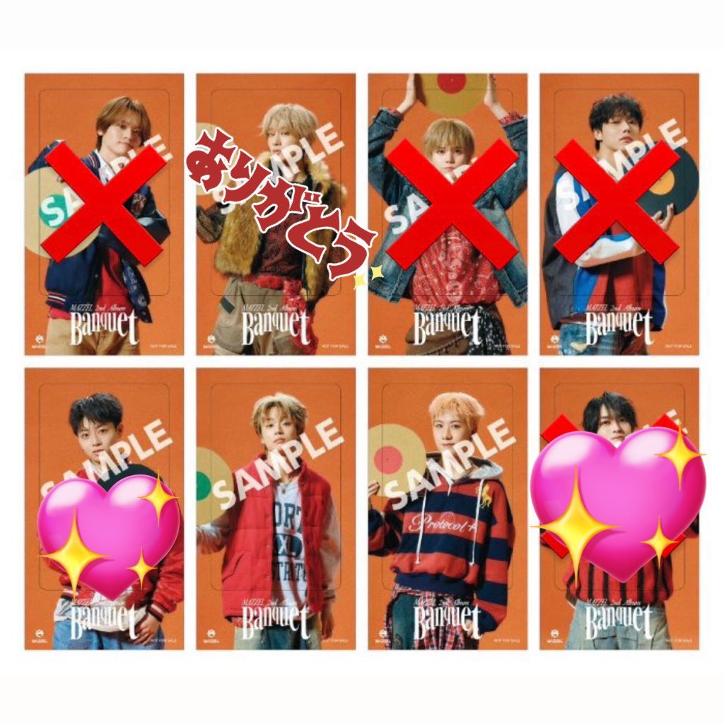 こめ_取引垢 tweet media