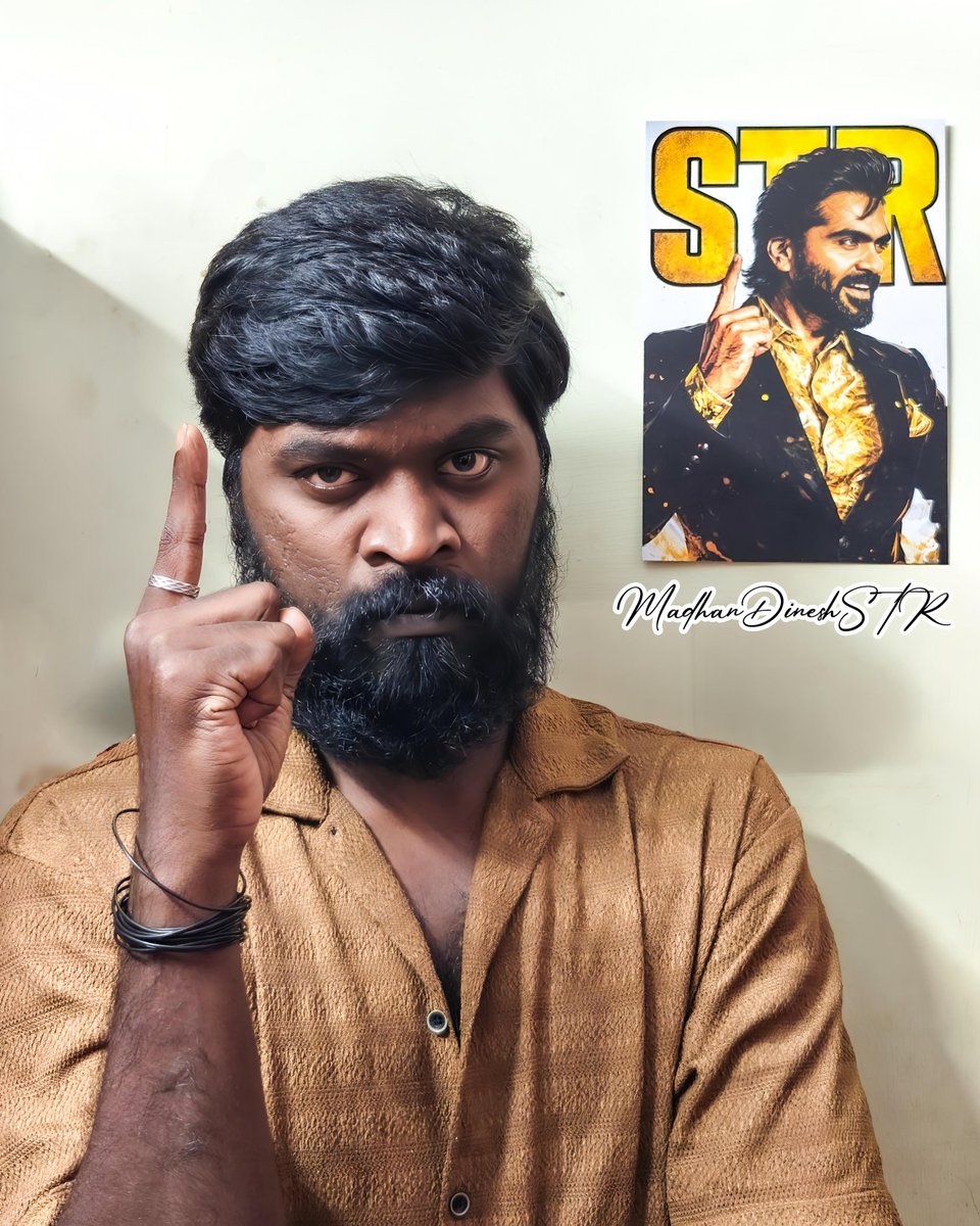 madhandineshstr's tweet photo. எங்கள் உயிரே @SilambarasanTR_ ♥️🫂
எத்தனை தடைகள் வந்தாலும் உங்கள் ரசிகர்கள் உங்களுடன் எப்பொழுதும் இருப்போம்
JUSTICE FOR STR ❤️🔥👿
#Arasan #SilambarasanTR #JusticeForSTR
#strveriyan #madhandineshstr https://t.co/3J9jP5OV68