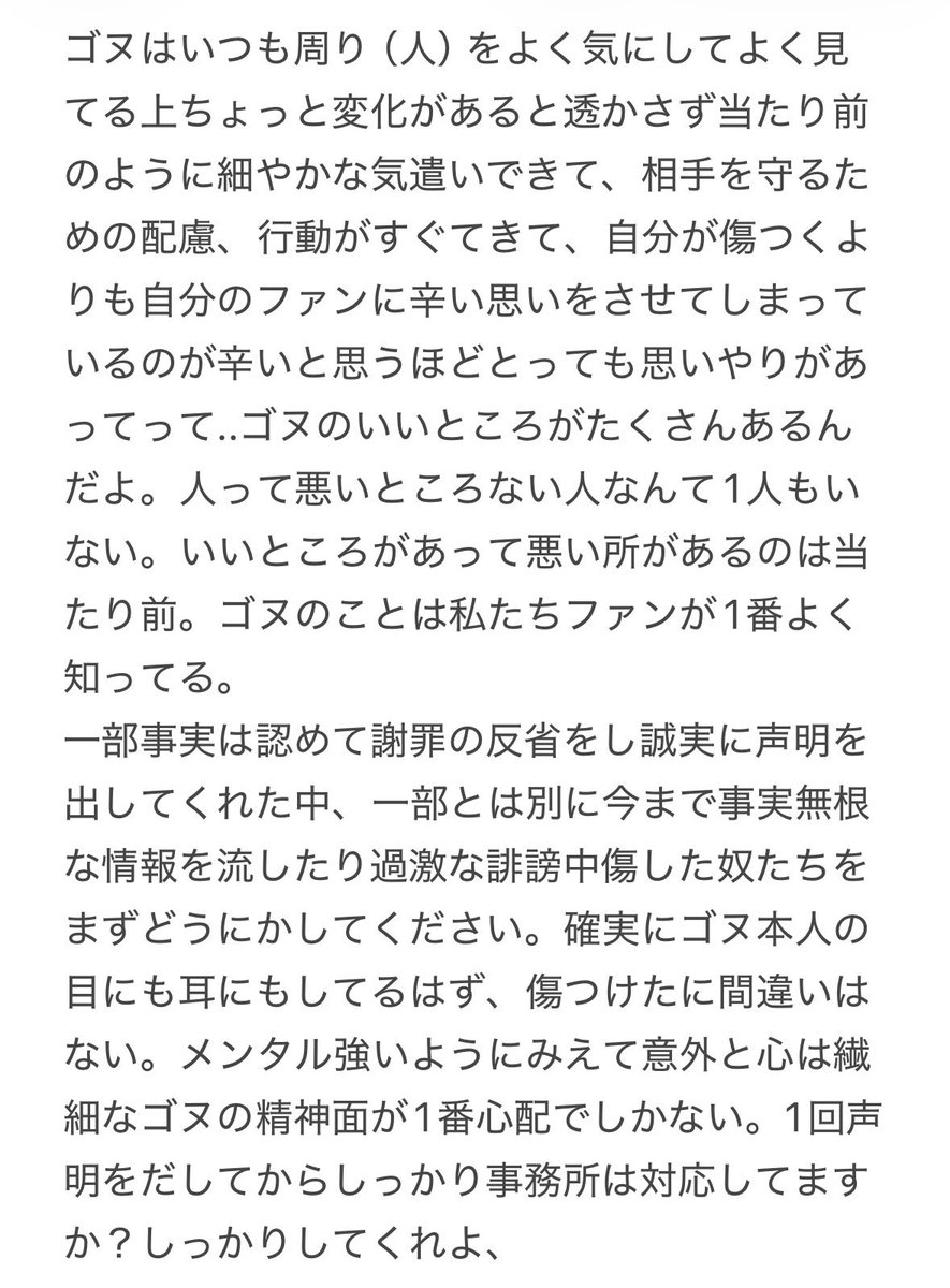 りぃ🌷︎⸝‍ tweet media