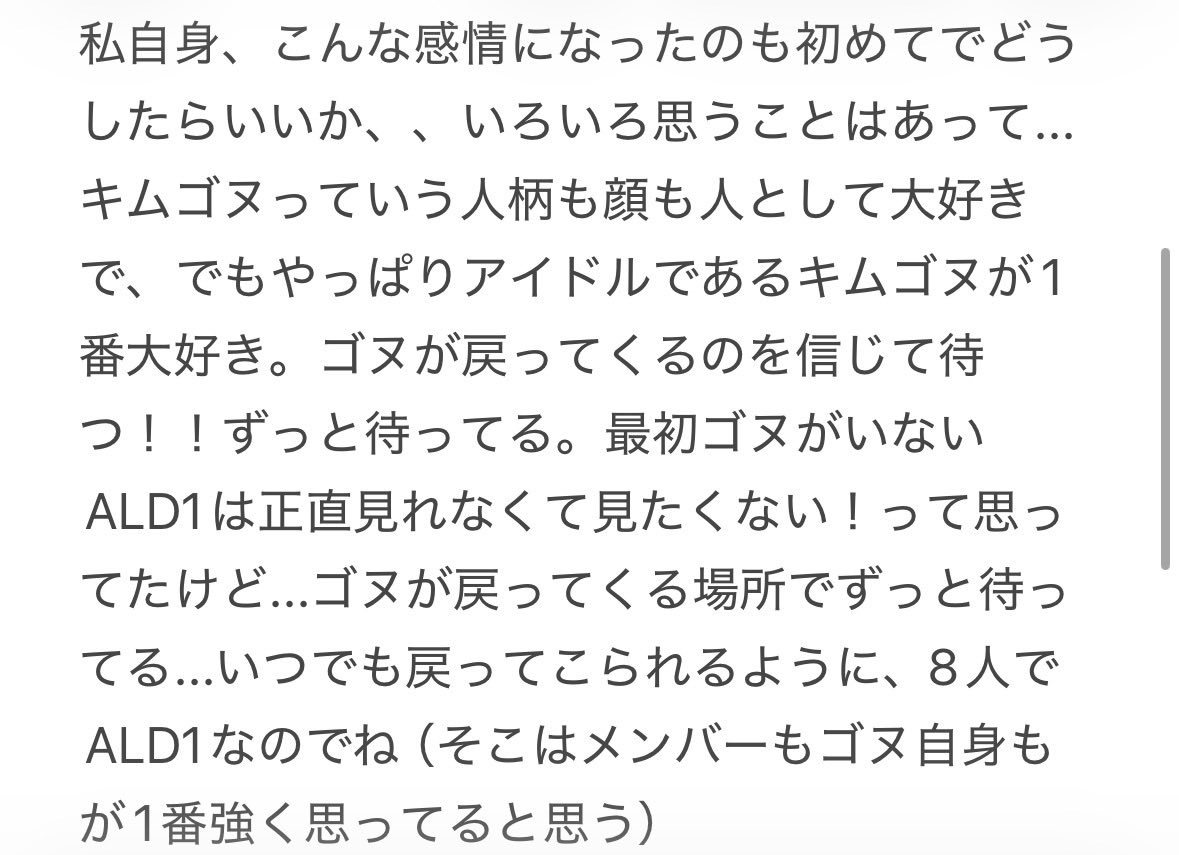 りぃ🌷︎⸝‍ tweet media