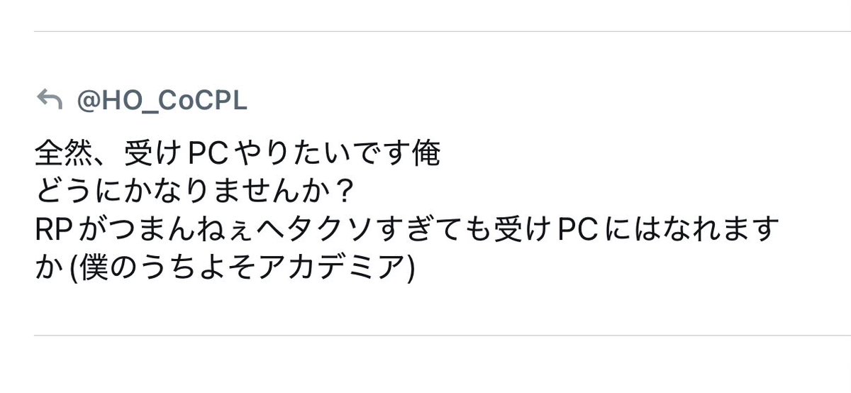 ぺこ💐🏀🎪📯📿 tweet media