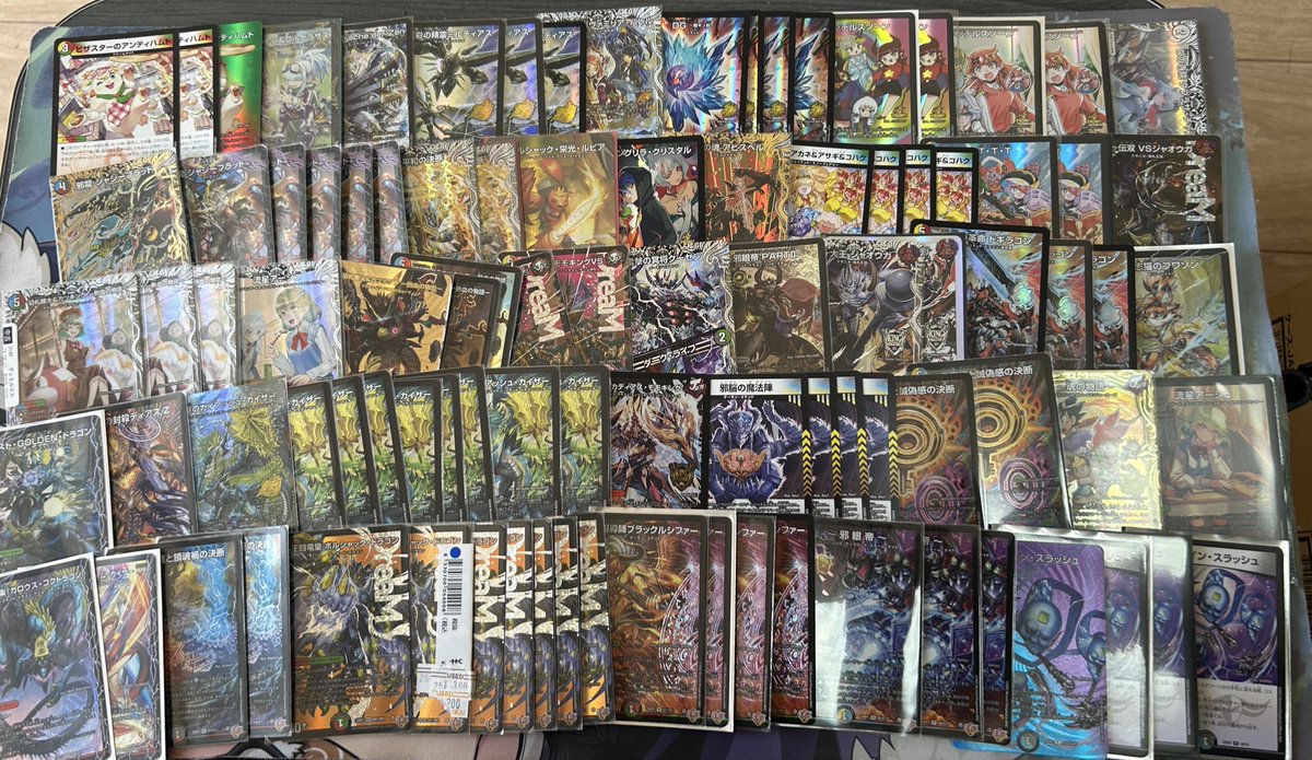 らいらい(ダクマすたー) tweet media