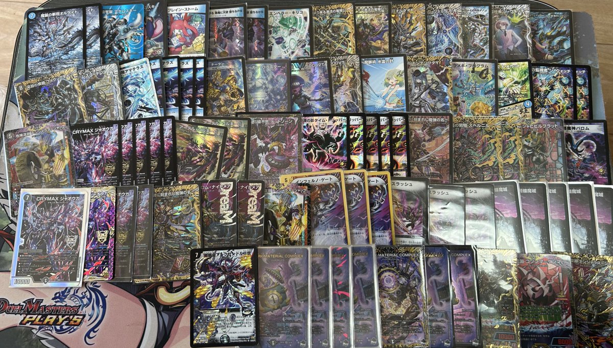 らいらい(ダクマすたー) tweet media