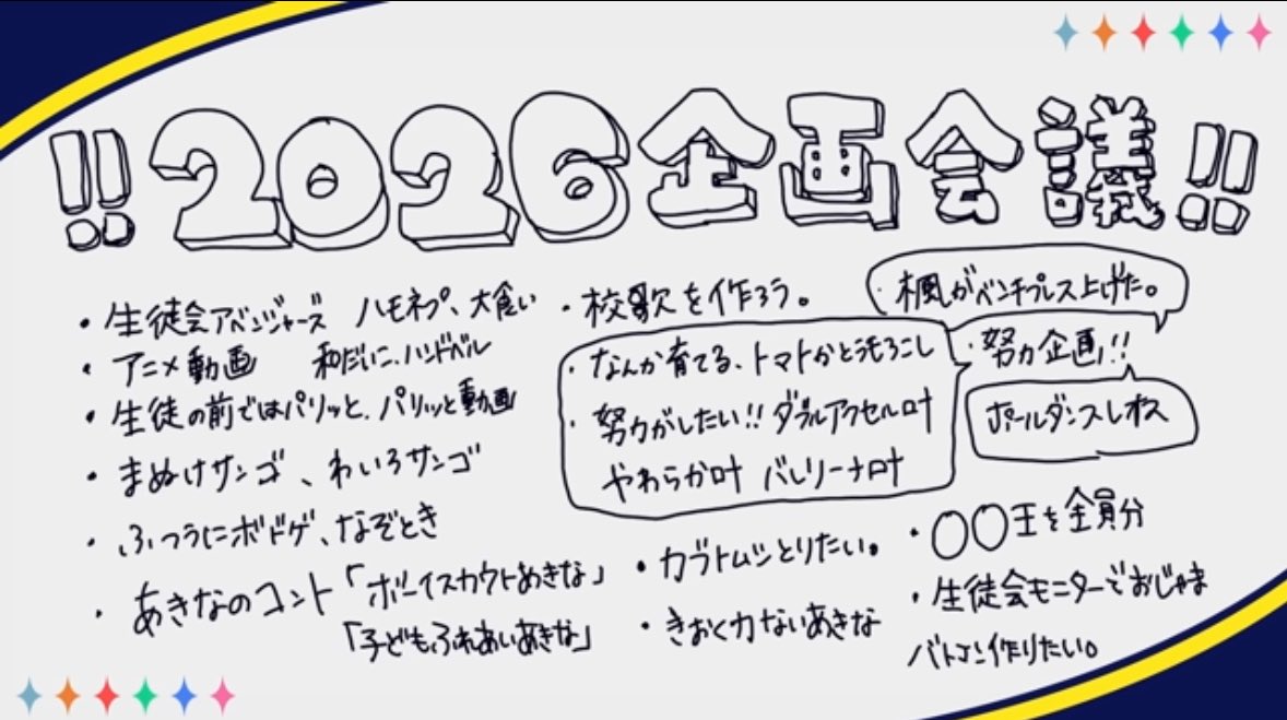 ぴぴたろ tweet media