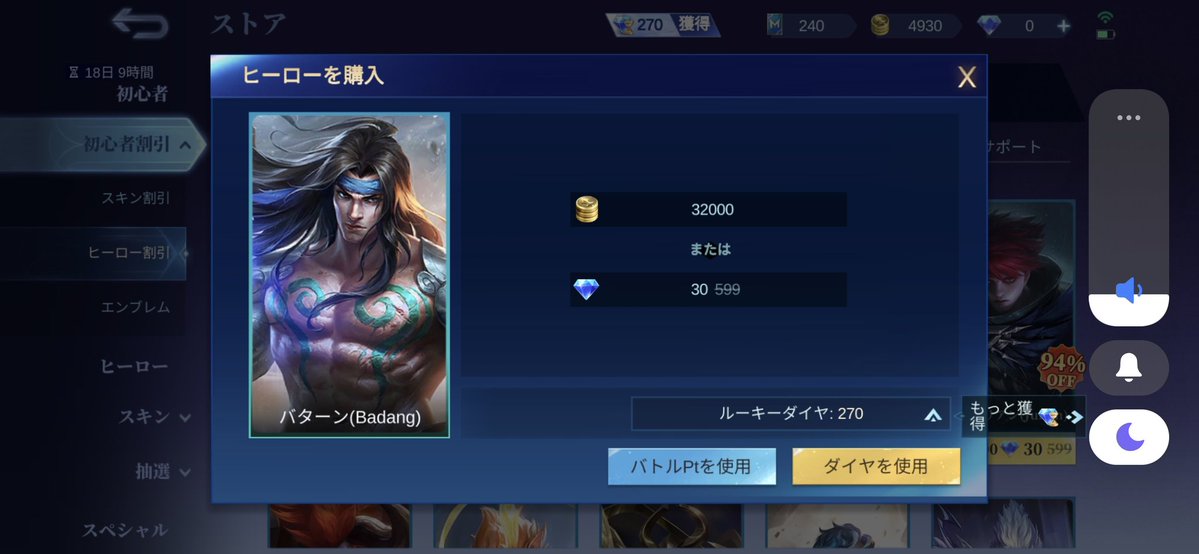 ゆかりき🐿️ tweet media