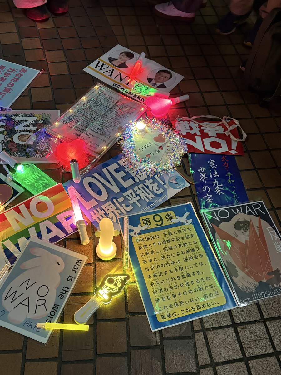 みしお tweet media