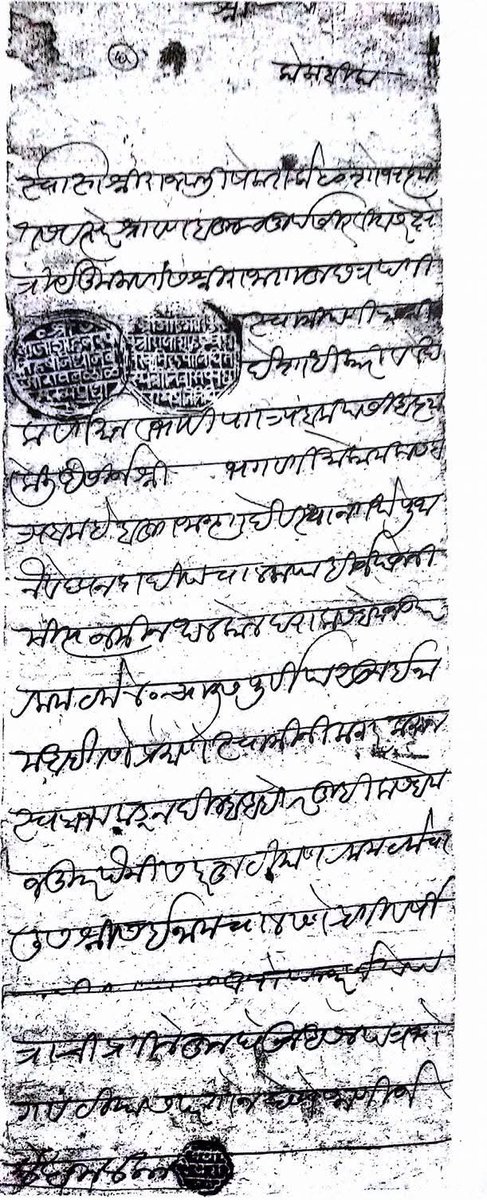 झुंझारराव tweet media