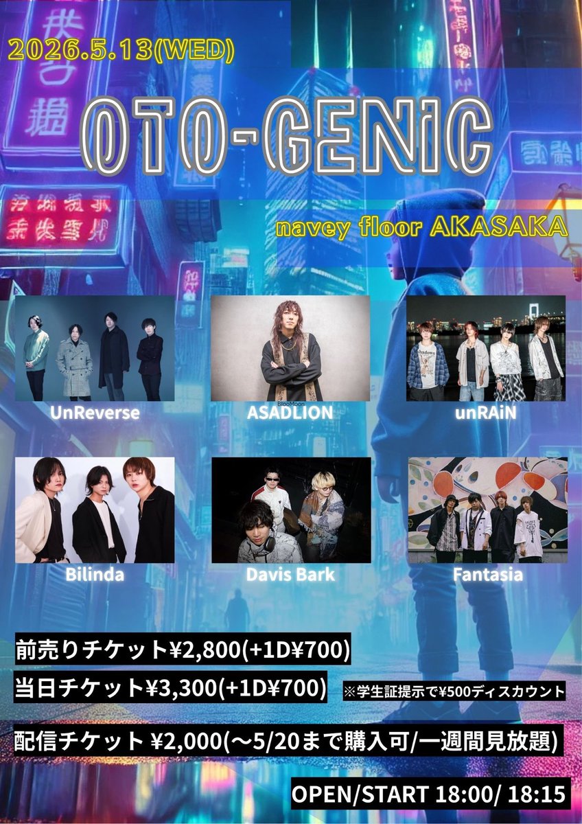 Davis Bark tweet media