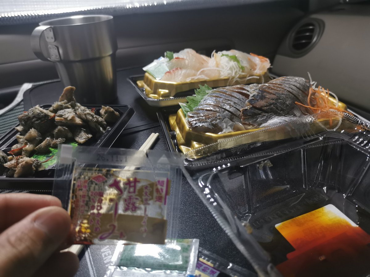 クロミツ（Violin）│全国行脚中 tweet media