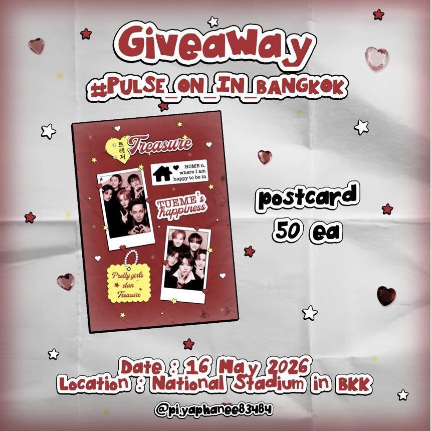 ♡⁠˖⁠꒰⁠ jaejae ✿ ꒱.⁠｡⁠*⁠♡ tweet media