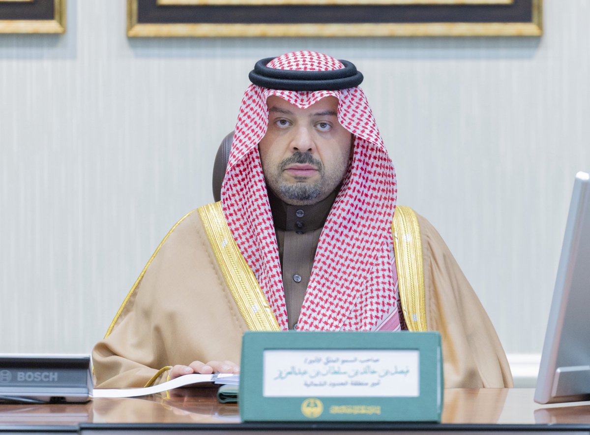 إمارة منطقة الحدود الشمالية tweet media