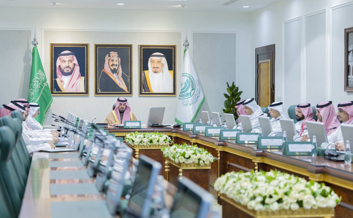 إمارة منطقة الحدود الشمالية tweet media