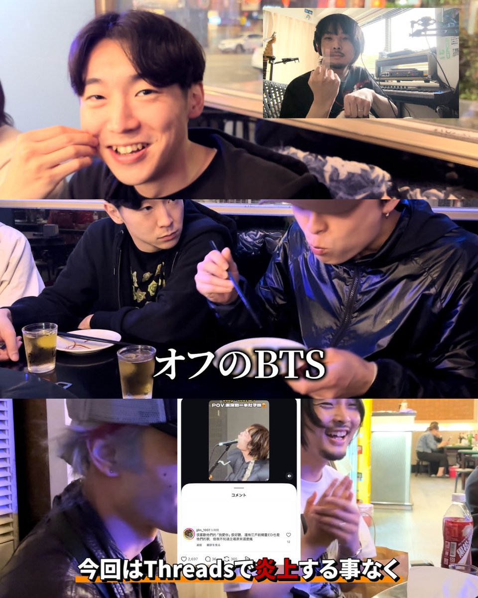 高橋響 / Hibiki Takahashi tweet media