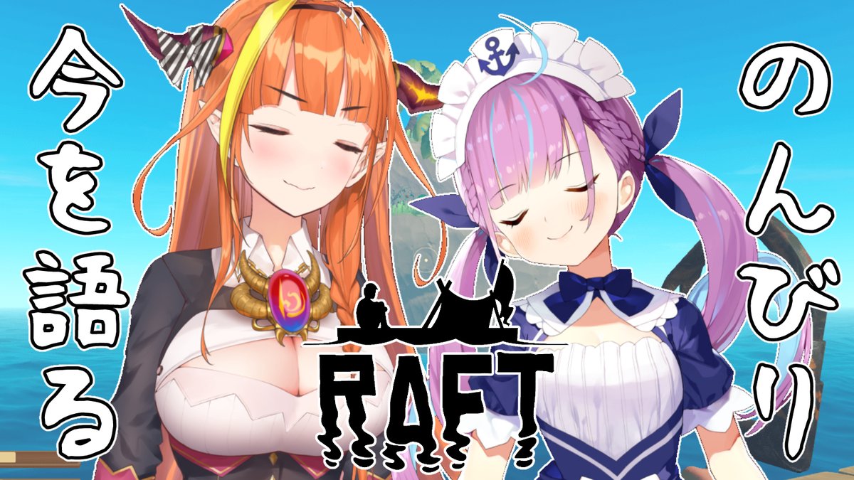 【非公式】 桐生ココ bot🐉🧡 tweet media