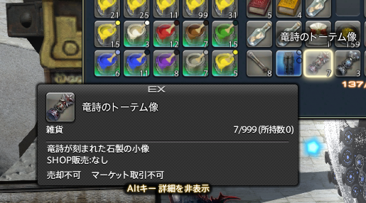 たなか@gaia🌱 tweet media