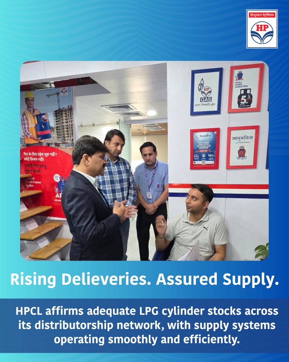 Hindustan Petroleum Corporation Limited tweet media
