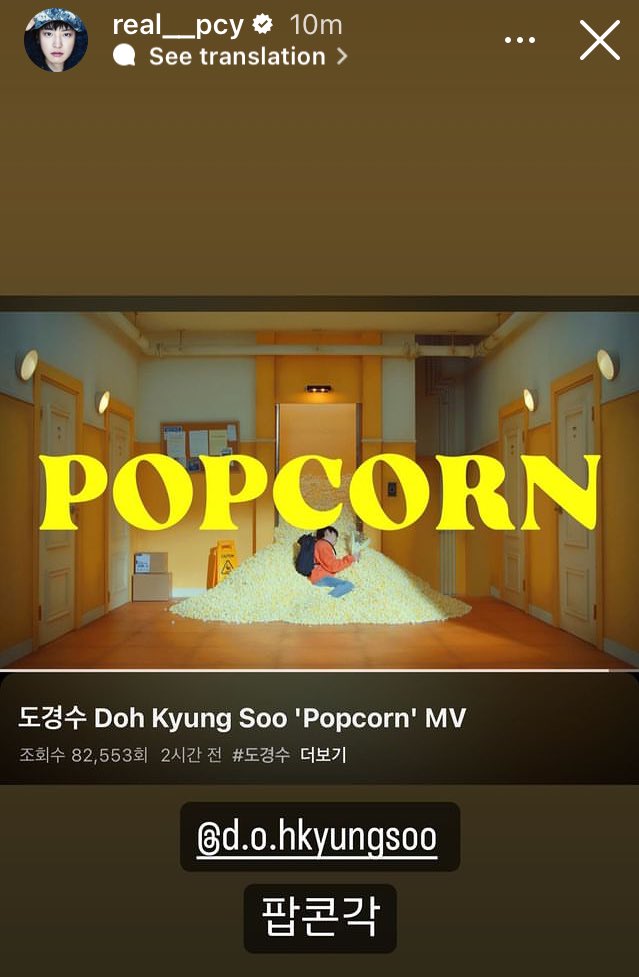 han 🌸🍀 tweet media