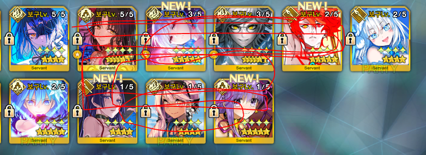 판타즈문 로우히 릴리스

클.낫.따!!!!