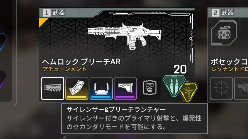 Apexニュース@えぺタイムズ on X: 