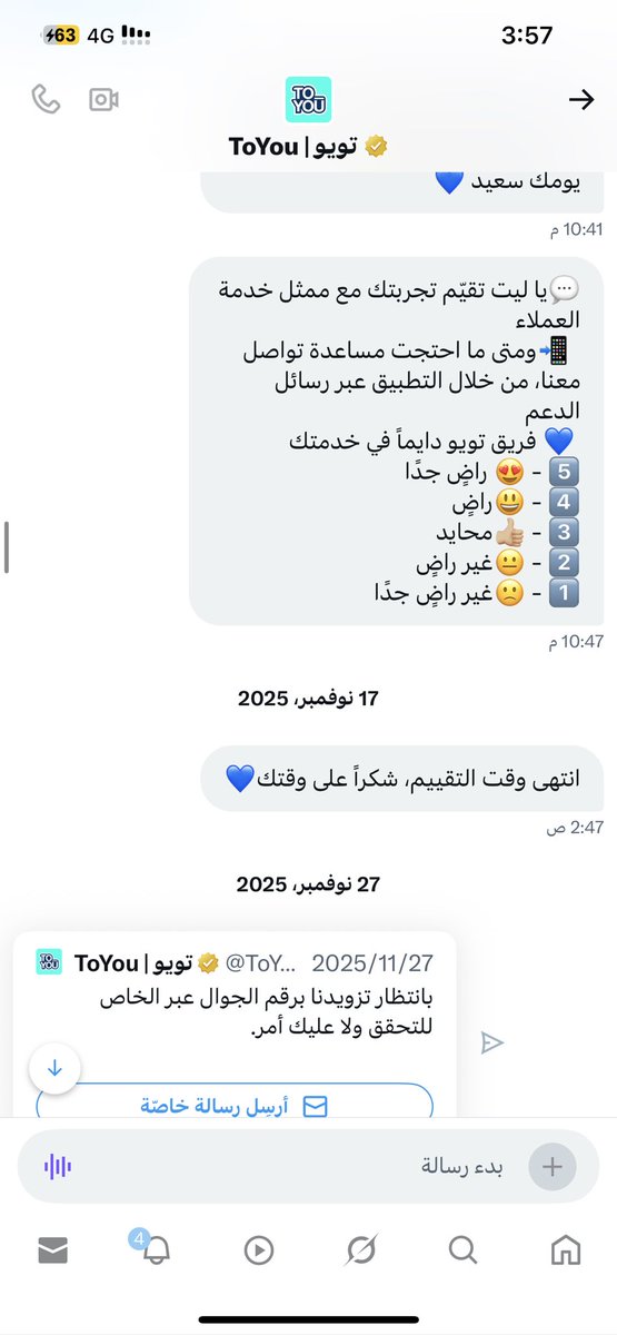 . tweet media