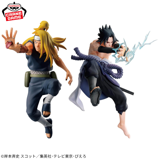 4/9 0時 スタート予定！】 『-NARUTO 72 series- 40 VIBRATION STARS