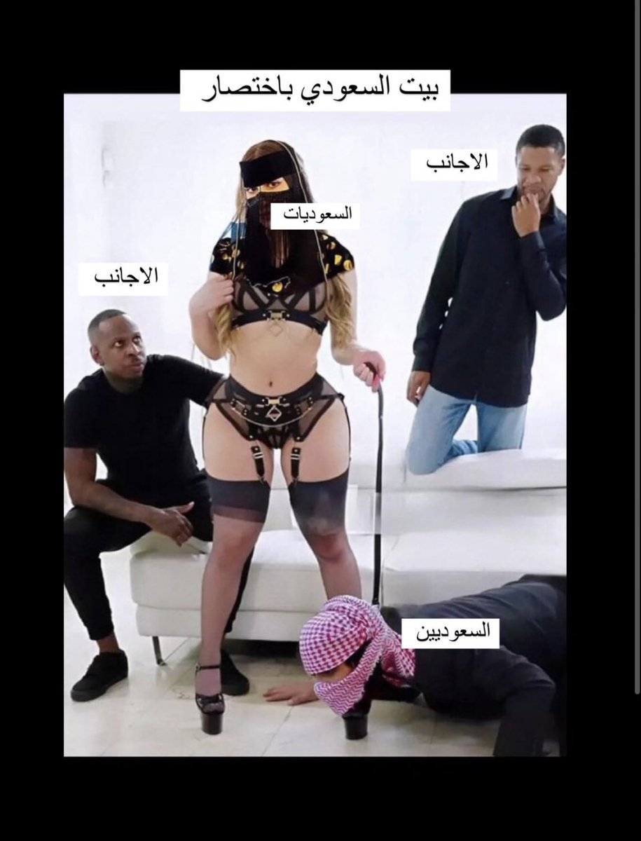 قآهرهم tweet media