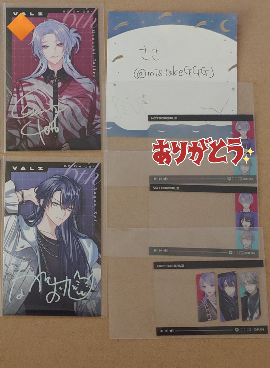 ささ＠たまに通知不良あり tweet media