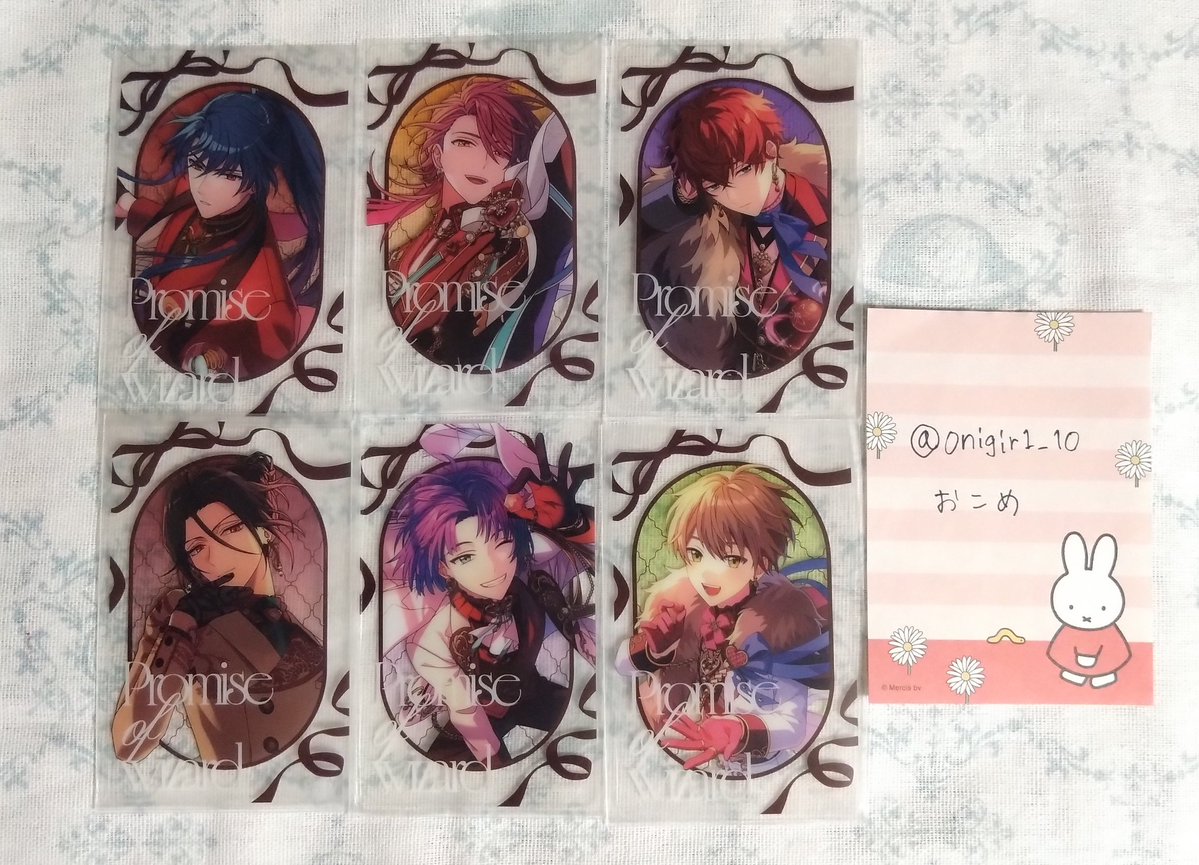 おこめ🌾固定あります tweet media