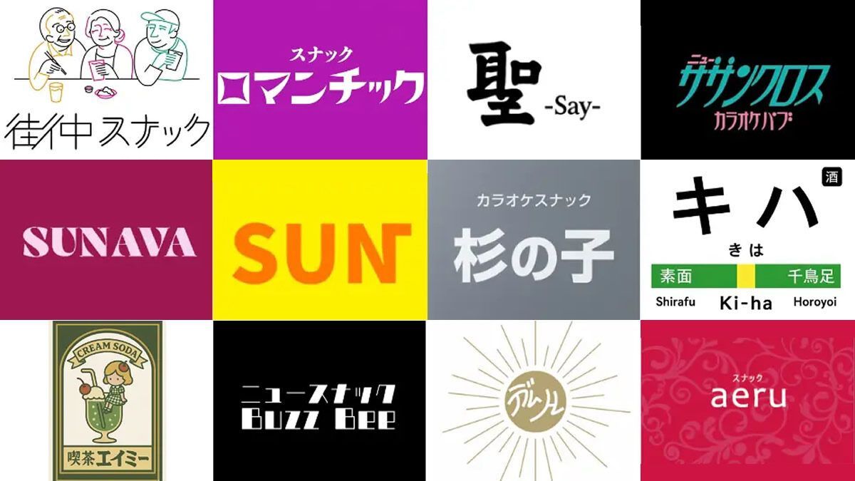 イベントチェッカー製作委員会 tweet media