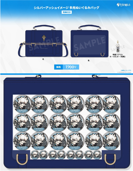 oyuki ❄️ tweet media