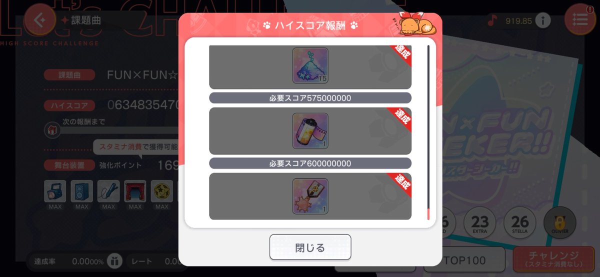 おさしみ tweet media